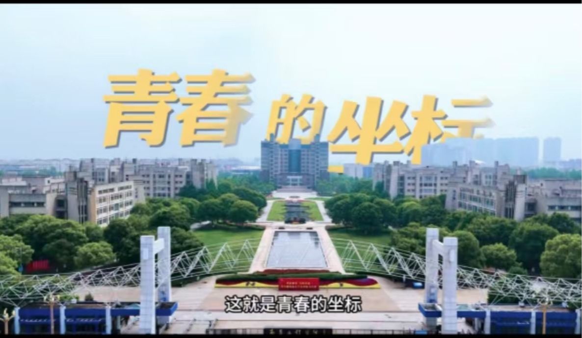 【江西共青团】这就是江西青年！